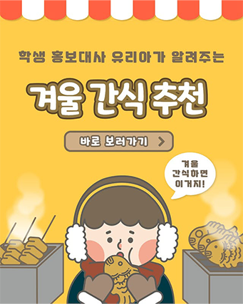 박티쳐 프로필